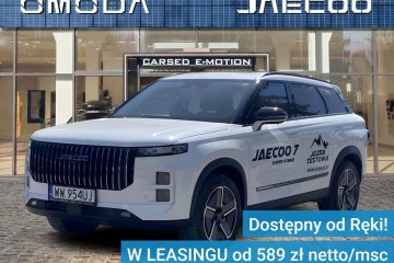 PHEV Exlusive