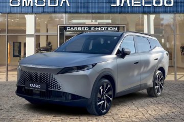 Phev
