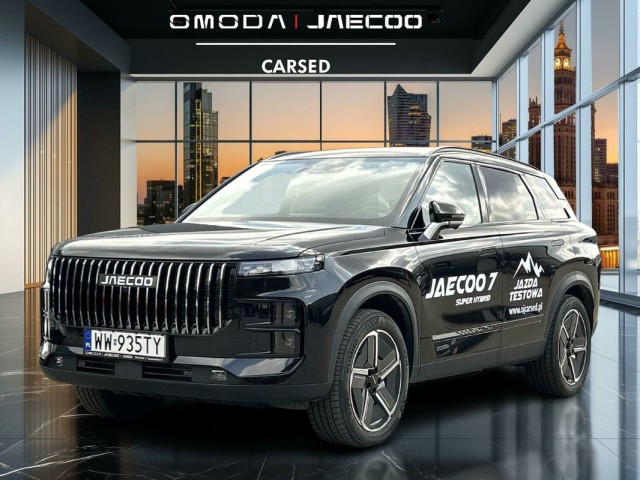 jaecoo