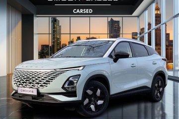 5 Premium | Aqua Green!