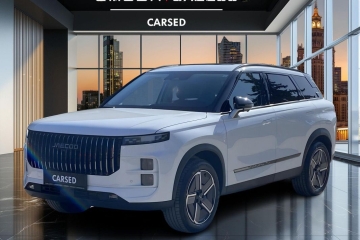 PHEV Exlusive