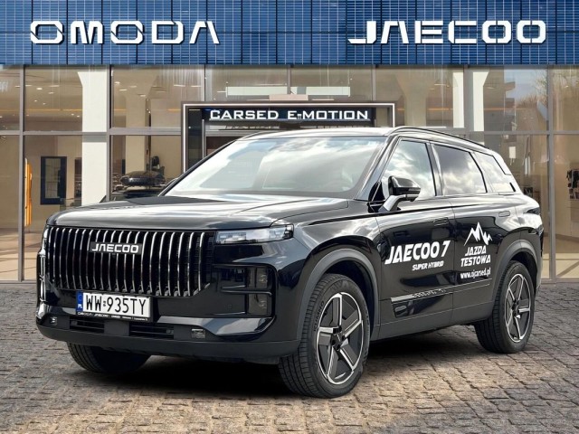 jaecoo
