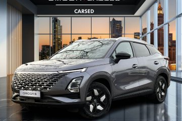 Comfort | Phantom Gray!