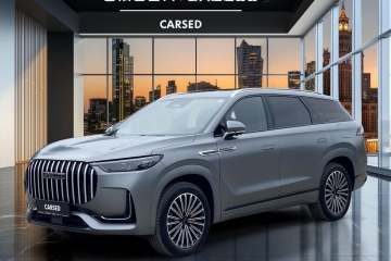 PHEV Exlusive