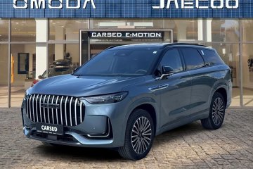 PHEV 7-OSOBOWY OD RĘKI!