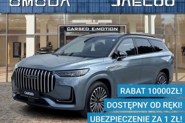 8 PREMIUM | 5 - osobowa OD RĘKI !!!