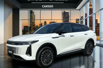 Omoda 9 Super Hybrid!