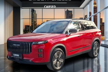 Dostępny od ręki !!!